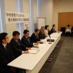 160216学校管理下における重大事故を考える議員連盟　設立総会②